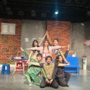 오백에 삼십 | 혜화 대학로 코믹 연극 추천 아트리컴퍼니 <오백에 삼십> 후기