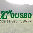 해충닥터