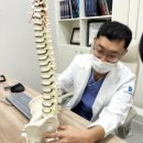 바른길의원 | 황금동정형외과추천, 후기만 믿고 가면 안 되는 이유