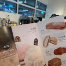 윤연당 | 울산 달동 빵집 베이커리카페 빵지순례 디저트 후기 '윤연당본점'