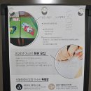 서울휘경SK뷰아소비