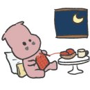 뜨개다방 네이버블로그