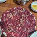 강운식당 이미지