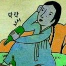 철원민박 네이버블로그