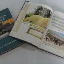 단골밥상 - 김해시 | 단골밥상