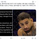 토푸리아 코리안좀비 샤라웃 AI 원본사진 이미지