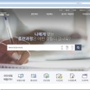 베프반려동물아카데미