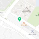 양산키즈짐태권도장 이미지