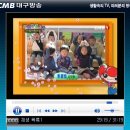 지묘어린이집 이미지