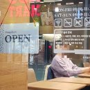 공차 마산합성점 이미지