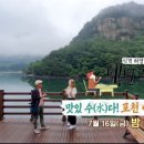 사리원 메밀막국수