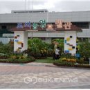 동대구역 이미지