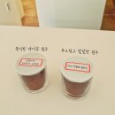 가가커피로스터스 이미지