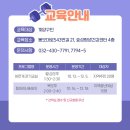 효성평생건강센터 이미지