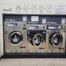 갈현동세탁소 이미지