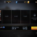 포스소프트 이미지