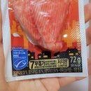 GS25 한성기업 몬스터크랩 후기/칼로리/영양성분/가격