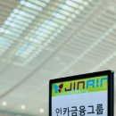 인카(incar) 이미지