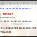 신동성환경기술학원 네이버블로그
