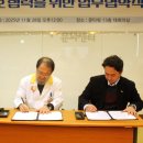 문치과병원 이미지