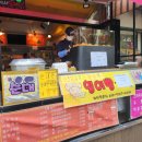 쩡아네꼬마김밥