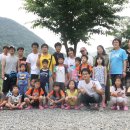 패밀리 동행 이미지