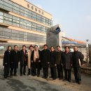 정읍중학교 이미지