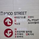 카페더행복 | 상암카페 추천 | 분위기 좋은 행복커피 방문 후기