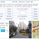 이륙공인중개사사무소 이미지