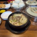 씨유포항장성위브점 | 만두, 찐빵 모두 대박인 포항 장성동 맛집 『 백남옥달인손만두 포항 장성점 』