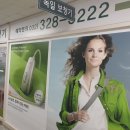 독일씨멘스보청기(부천전문점) | 부천보청기 만족스러웠던 독일보청기부천센터
