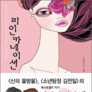 엠북스 이미지