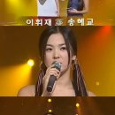 엠씨(MC)헤어 이미지