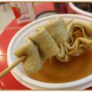 랄라떡볶이