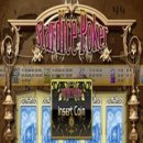 스타다이스 이미지