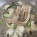 김가네쉼터 이미지