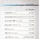 수성아트피아 소극장 이미지