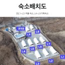 리드글램핑 이미지