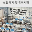 세금환급도움센터 이미지