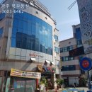 부동산아울렛공인중개사사무소 이미지