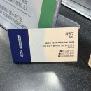 가나골프연습장 | 내돈내산 4개월 이용해본 리얼 후기 | 1:1 레슨 임연정프로님 레슨 후기 | 이용 꿀팁 | 잠실골프연습장추천