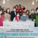 광명5동 경로당 이미지