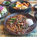 한데모아정실점 네이버블로그