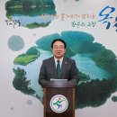 옥천농협주유소 이미지