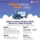 탱크 이미지