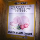 모미락만수점 | 만수3지구맛집 '모미락' 치즈돈가스에서 치즈가 콸콸
