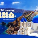 더오름티앤에스