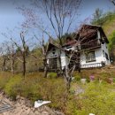 옥부동산공인중개사사무소 이미지