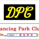 DPC경북 11월 정모 공지[경주보문단지 청소년수련원] / 11.10(둘째일요일) 13:00~17:00 이미지