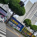 빈센트약국 이미지